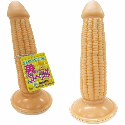 jR[IifBhj