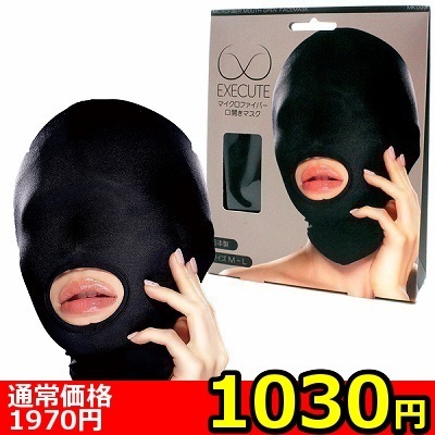 yPORO~ʌz}CNt@Co[J}XN@iljOORjllP_聄ij