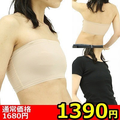 yPRXO~ʌzoXgz_[@ԂpT|[^[@kkllP_聄ij