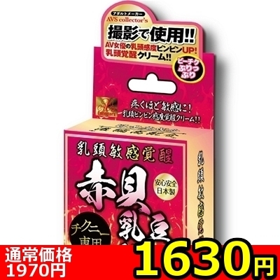 yPURO~ʌzqo@ԊLN[llP_聄ij