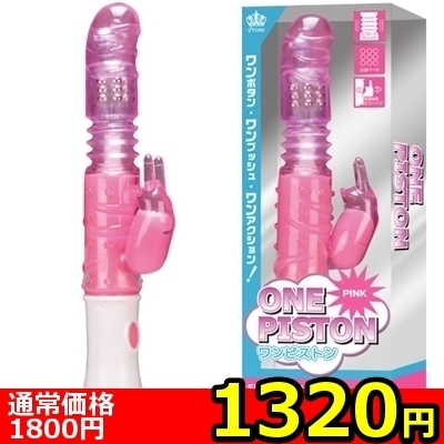 yPRQO~ʌzsXg@isNjllP_聄ij