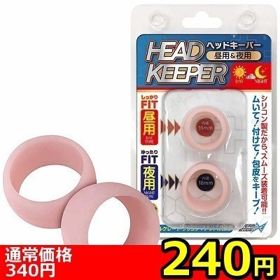 yQSO~ʌzwbhL[p[@ppllP_聄ij