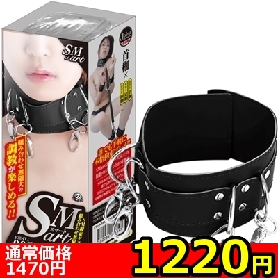 yPQQO~ʌzrliX}[gj@T@llP_聄ij