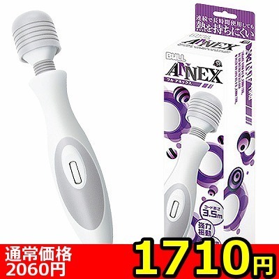 yPVPO~ʌzatkk@`mmdw@iu@AlbNXjllP_聄ij