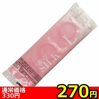 yQVO~ʌzIJg@j[VN@ik@PQjllP_聄ij