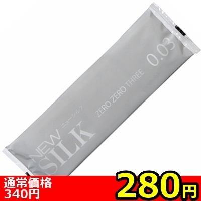 yQWO~ʌzIJg@j[VN@i[[X[@PQjllP_聄ij