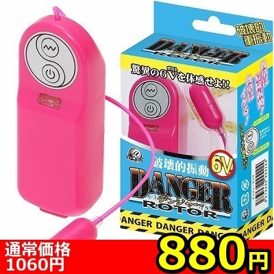 yWWO~ʌzfW[[^[@isNjllP_聄ij