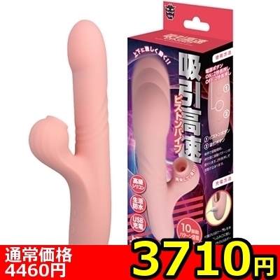 yRVPO~ʌzzsXgoCullP_聄ij