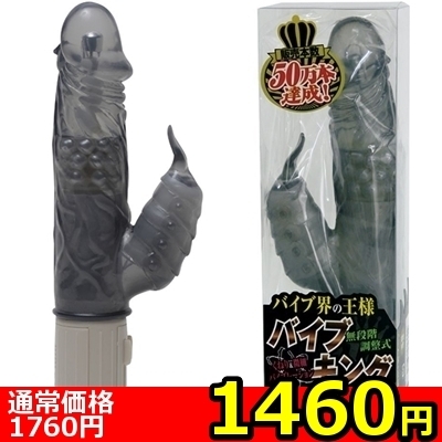 yPSUO~ʌzoCuLOʓ@iX[NjllP_聄ij