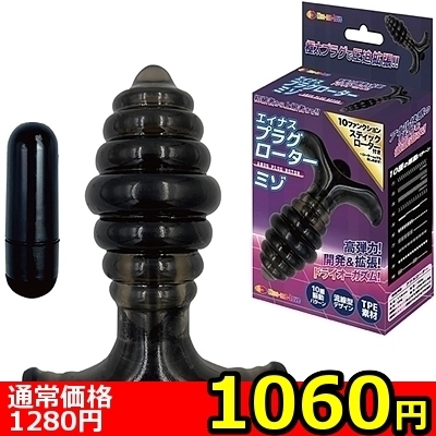 yPOUO~ʌzGCiXvO[^[@i~]jllP_聄ij