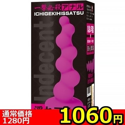 yPOUO~ʌzAifBhllP_聄ij