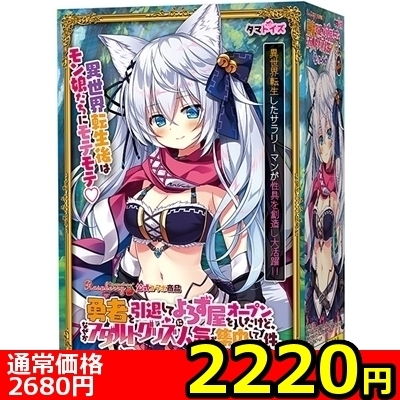 yQQQO~ʌzE҂ނĂ낸I[vǂȂA_gObYɐlCWĂ錏Bsgd@gnkd@iꃏ[EtEwijllP_聄ij