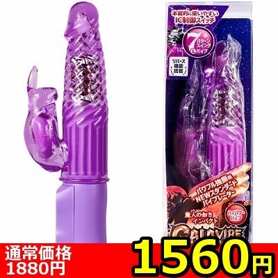 yPTUO~ʌzf`h`@oCu@ip[vjllP_聄ij