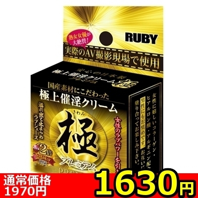 yPURO~ʌzÈN[@Ɂ@iv~AjllP_聄ij