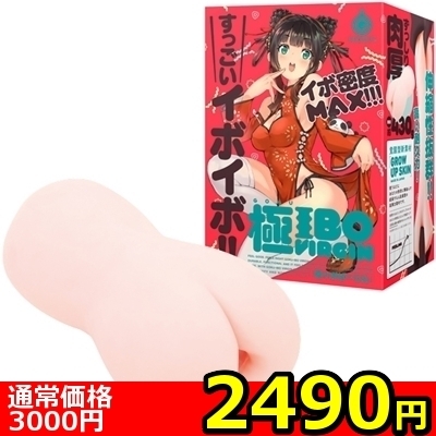 yQSXO~ʌzfnjt|han@uhqfhmiɃC{΁[jllP_聄ij