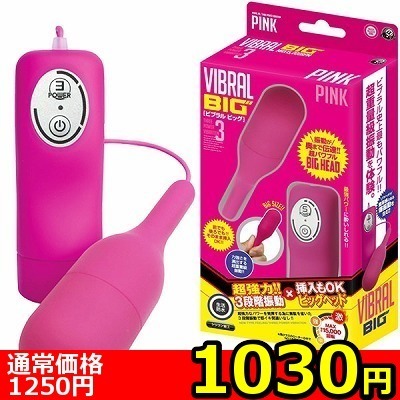 yPORO~ʌzru@rbO@isNjllP_聄ij