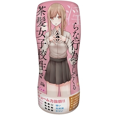 pcEňȍsׂĂ钃qZiIiz[j