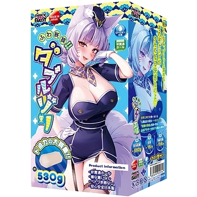 ӂdZI_u]ieaOQSjiIiz[j