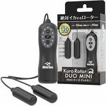 クロローターR (DUO MINI)