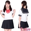 セーラー服2・えんじリボン L