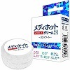 メディホットクリームプラス (コンプリート)