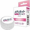 メディホットクリームプラス (アップ)