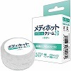 メディホットクリームプラス (ケア)