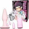 アナル&グランストリプルシェーカー