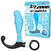 エネマで始める異物挿入性活 (ブルー)
